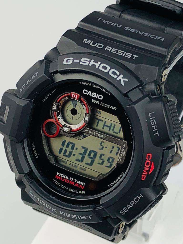 Casio G-Shock Master of G Mudman Men's Alarm Chronograph G-9300-1ER - Image 6