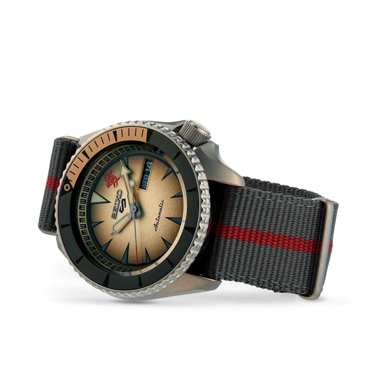 Seiko 5 Sports Boruto & Naruto: Gaara Automatic Cream Dial Grey Nylon Strap Men's Watch SRPF71K1 - Image 5