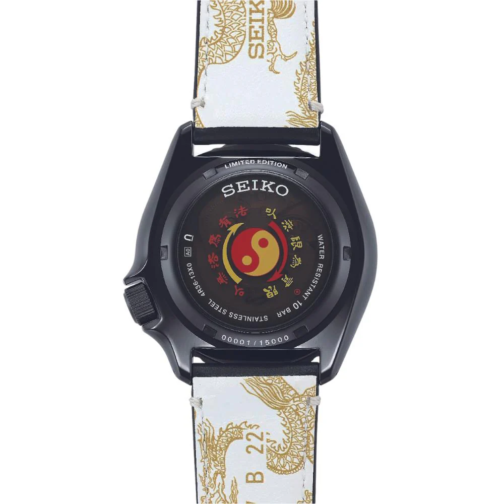 Seiko 5 Sports x Bruce Lee Limited Edition Automatic Black Dial Black Leather Strap SRPK39K1 - Image 9