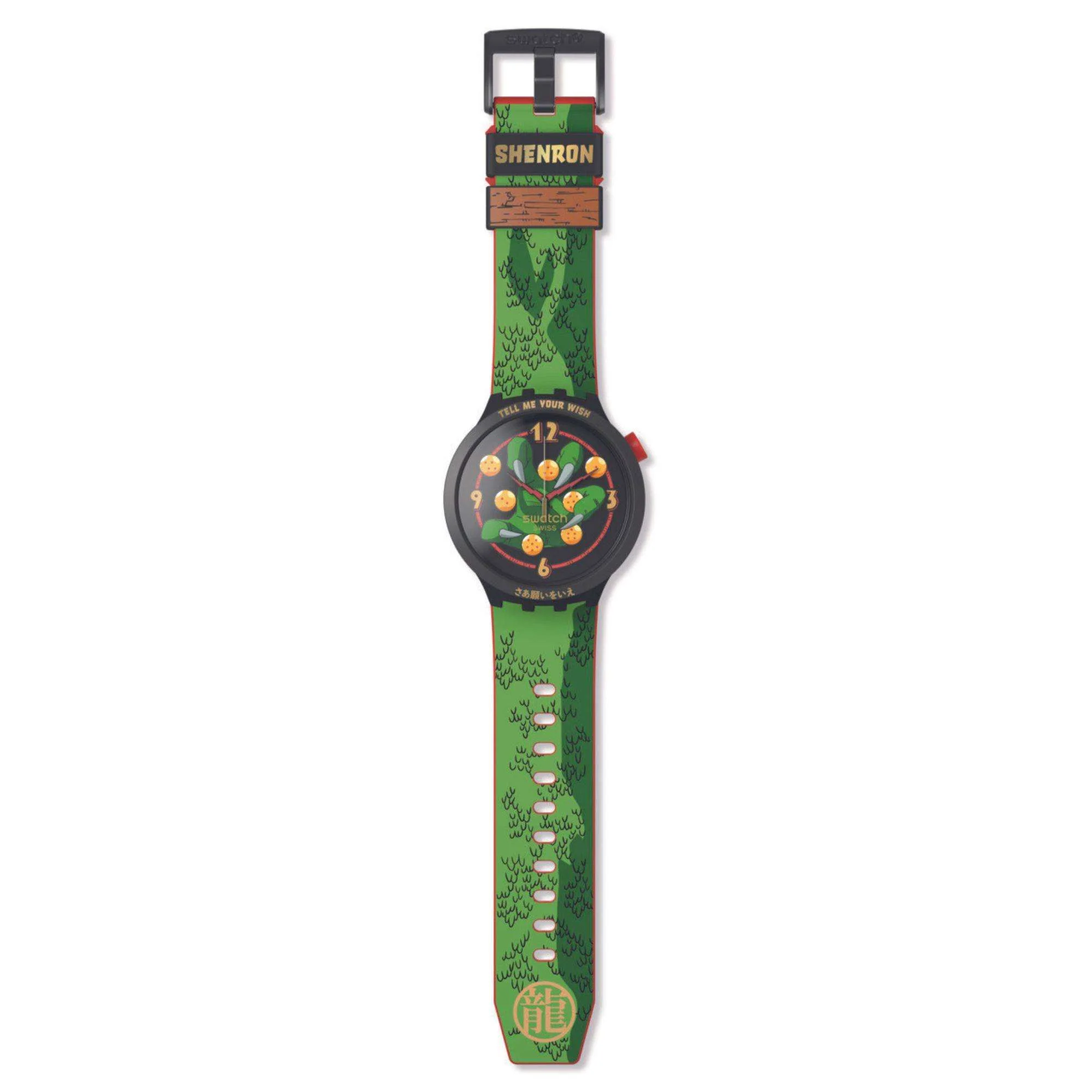 Swatch Dragon Ball Z Shenron Unisex Watch SB01Z102 - Image 3